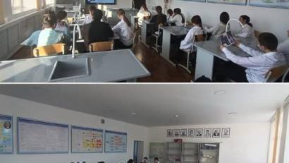 Единый урок «По ту сторону сети»